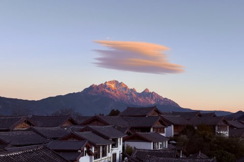 在山也·SANYEL日照金山观雪山古城全景美宿(丽江古城大水车店)