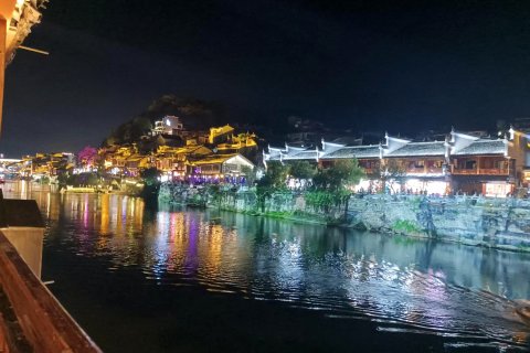 凤凰沱江楼吊脚楼客栈(凤凰古城店)