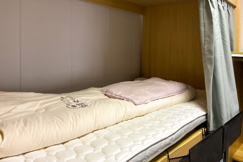 西安西西里青年旅社